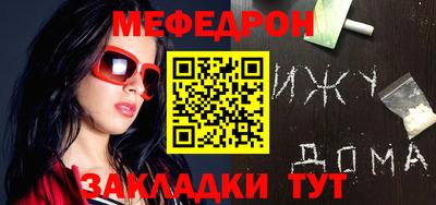мдпв Камышлов