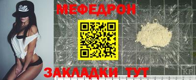 мдпв Камышлов