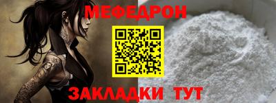 кокаин VHQ Кингисепп