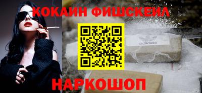 прущие крисы Кандалакша