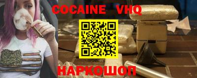 мдпв Камышлов
