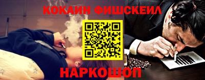 прущие крисы Кандалакша