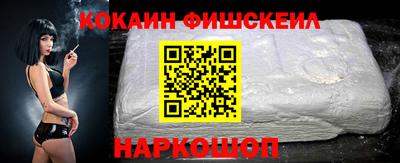 прущие крисы Кандалакша