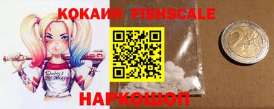 прущие крисы Кандалакша