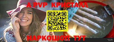 прущий лед Кимры
