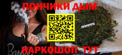 прущие крисы Кандалакша
