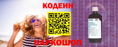 прущие крисы Кандалакша