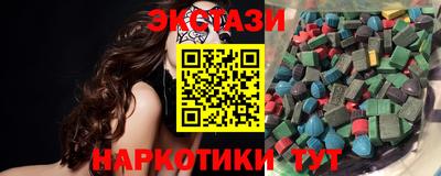 мдпв Камышлов