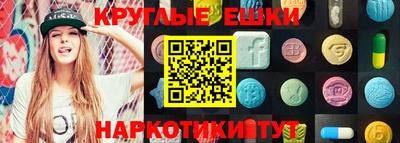 прущие крисы Кандалакша