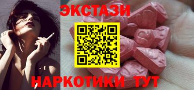 прущие крисы Кандалакша