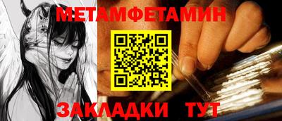 мдпв Камышлов