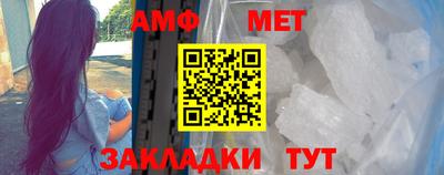 марки nbome Канаш