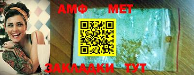 кокаин VHQ Кингисепп
