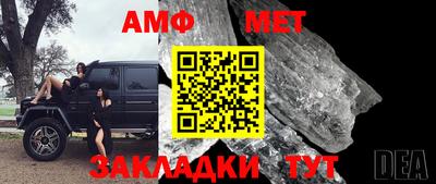прущие крисы Кандалакша