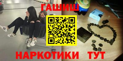 MESCALINE Кинель