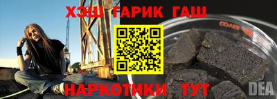 мдпв Камышлов