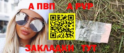 MESCALINE Кинель