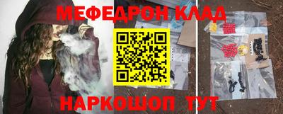 мдпв Камышлов